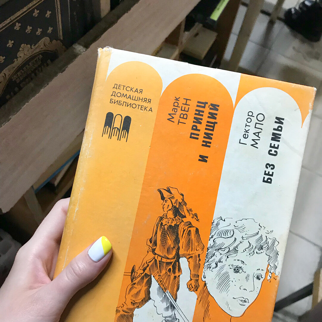 Листайте галерею