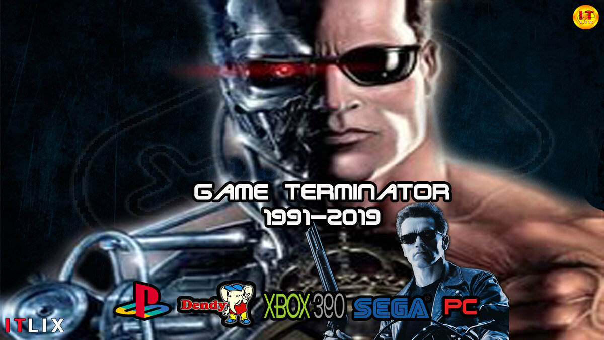 Как менялись игры TERMINATOR 1991-2019 | ITLIX | Дзен