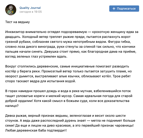 Вот так, ничего не поменяв, даже картинку прежнюю оставили.