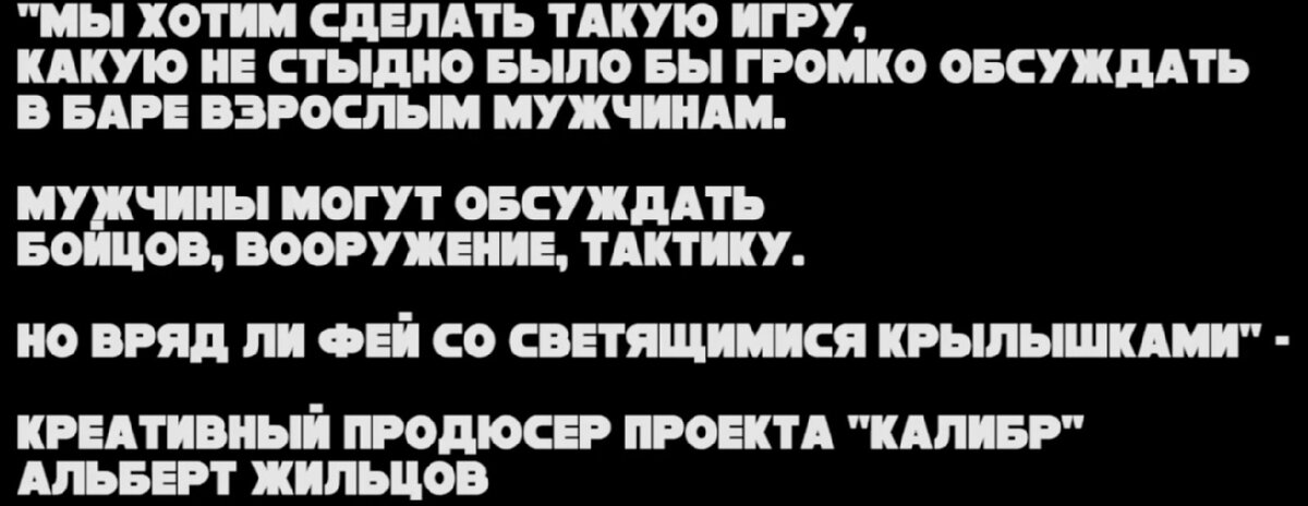 фото взято из открытого источника Яндекс картинки.