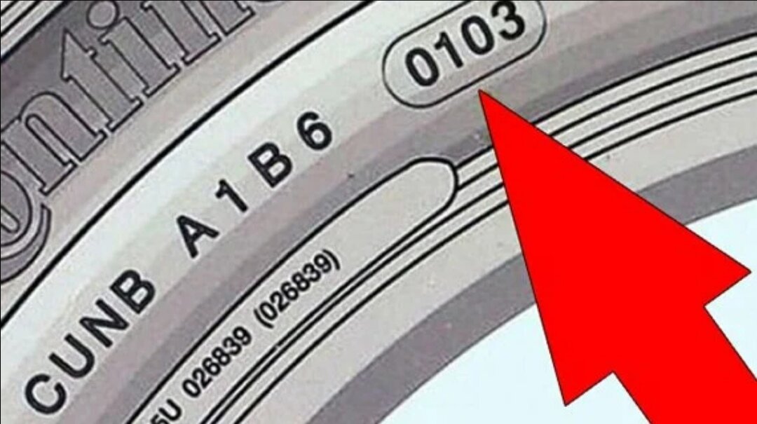 Информация о том, когда произведена автомобильная шина, размещается на ее боковой стороне