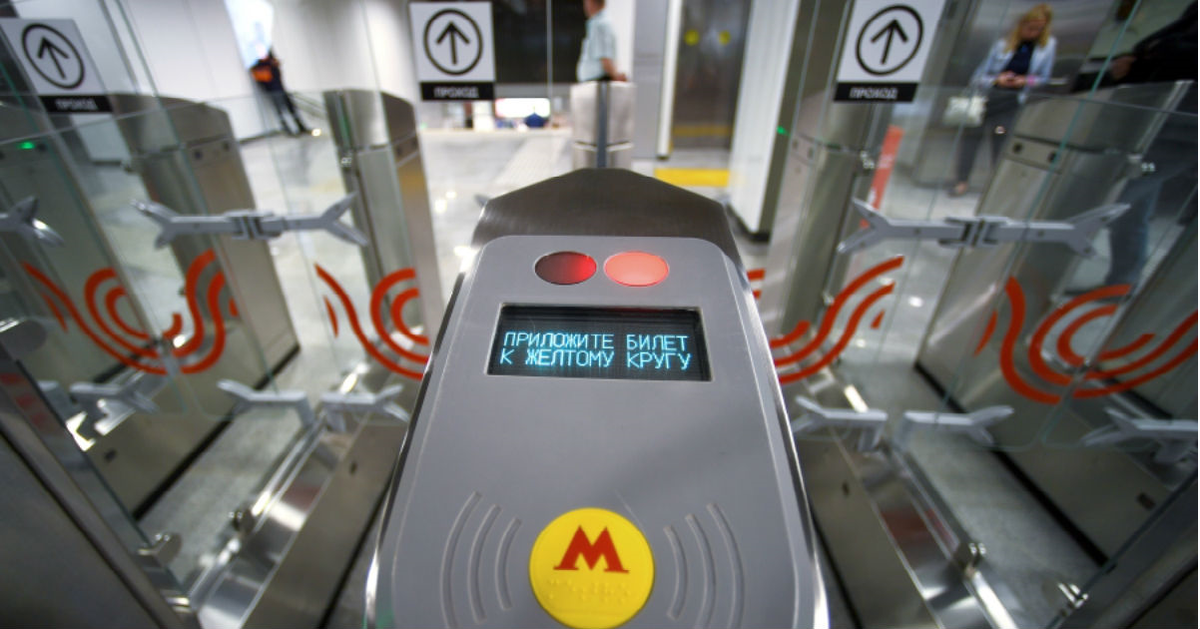 Фото РИА Новости 