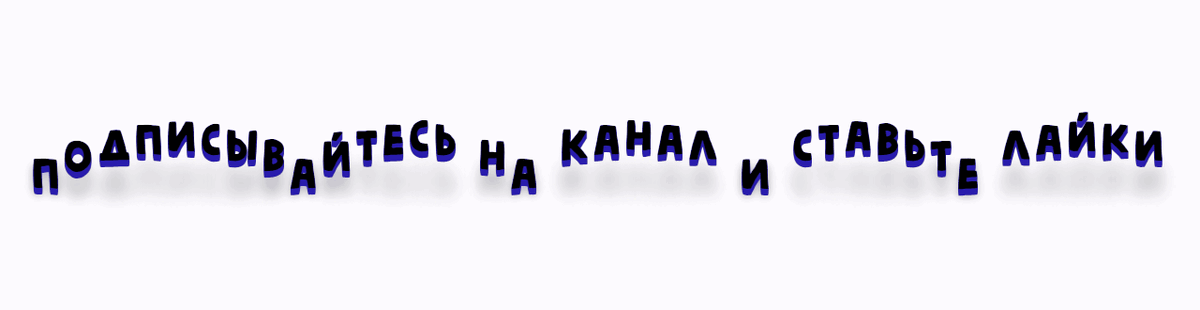 -6