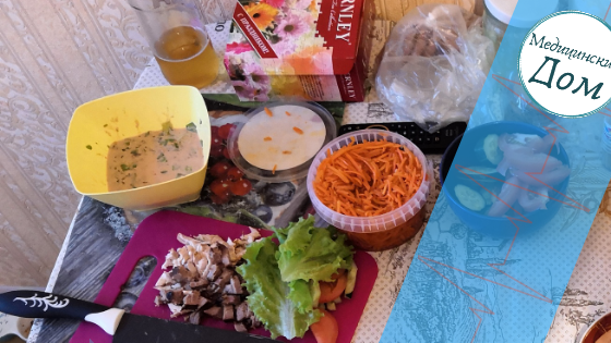 Уменьшите количество употребляемой соли, ведь она задерживает воду и тем самым повышает давление!