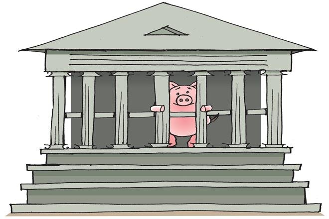 Изображение https://www.financialexpress.com/
