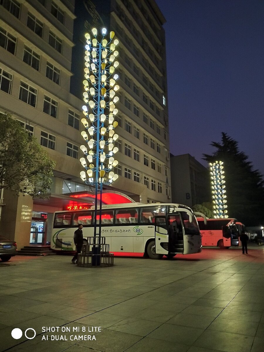 Утро в Китае. 