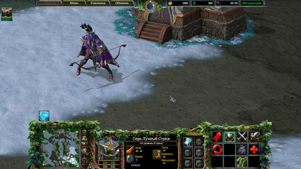 Над графикой действительно работали. Перерисовано всё от и до, причем перерисовано с любовью к мелочам