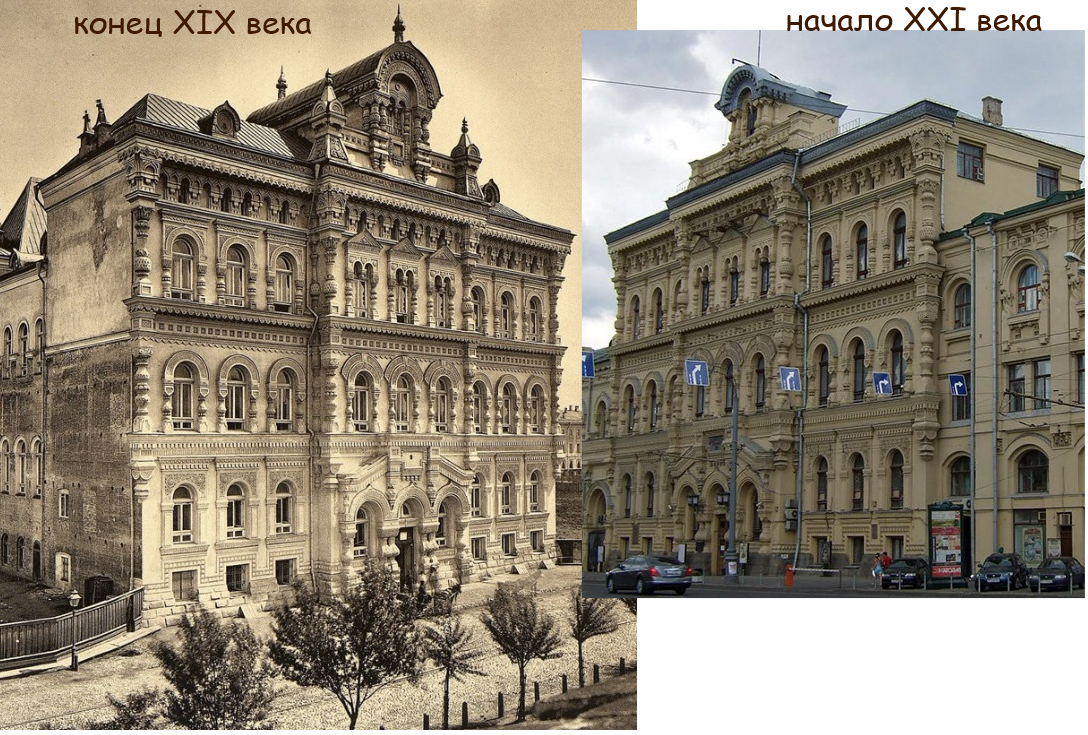 Без комментариев. Считаем этажи