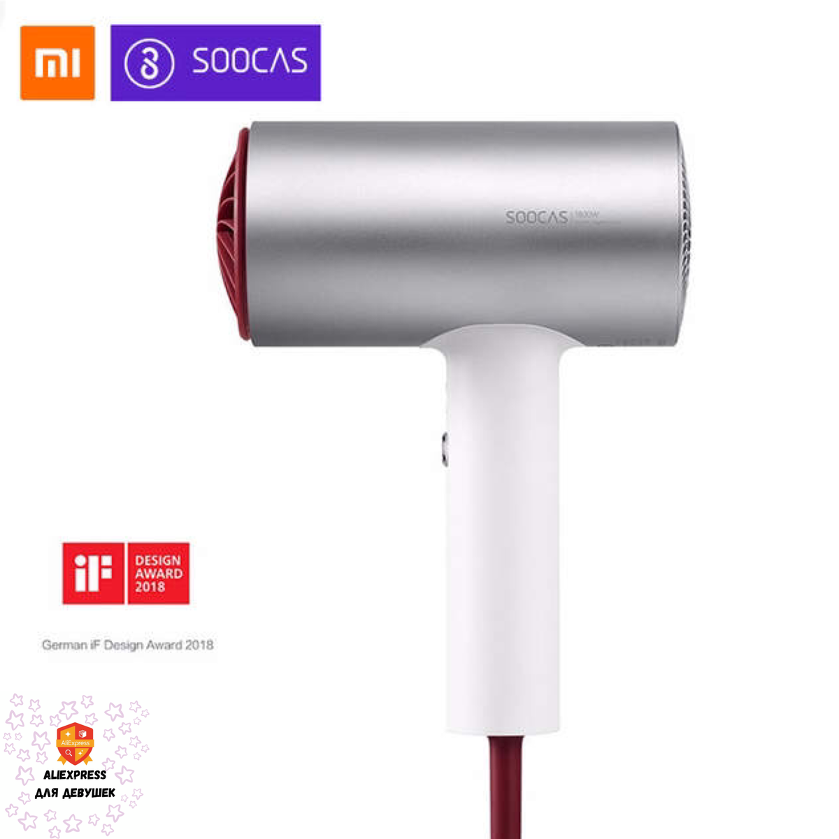 Xiaomi 