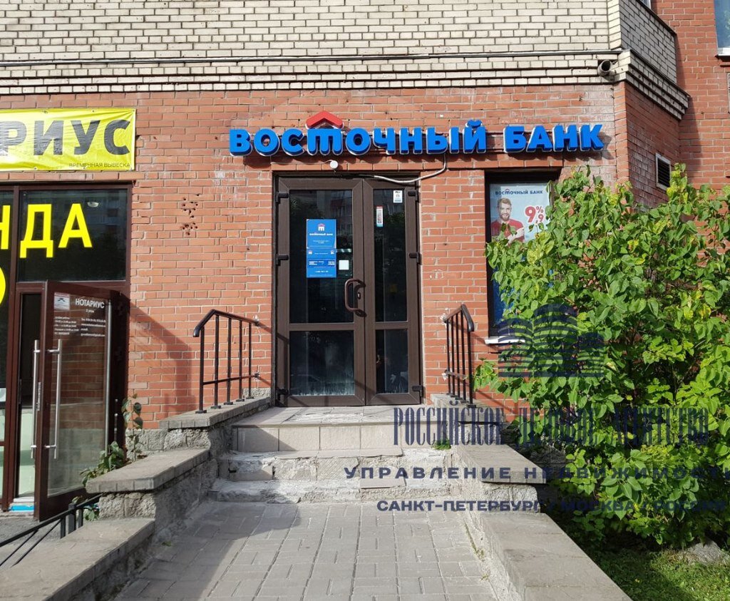 ОФИС №8303, ул. Савушкина, 143