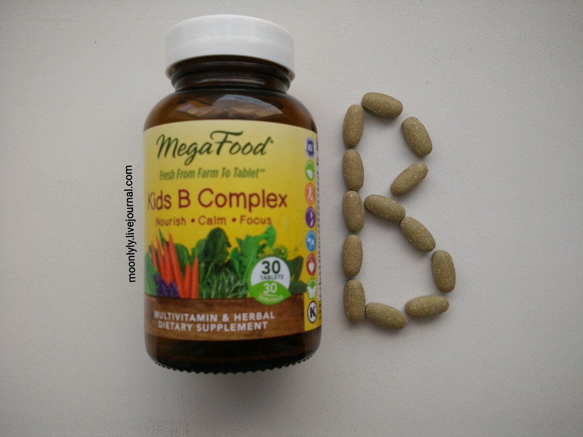 MegaFood, B комплекс для детей