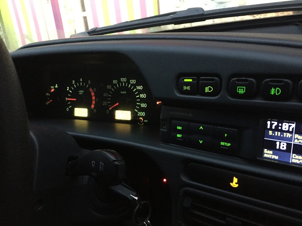 Ну вот так теперь