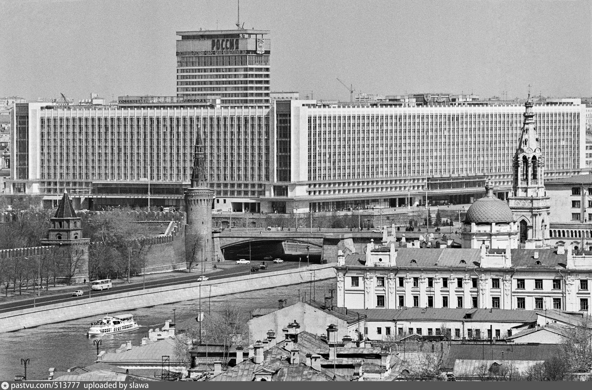 Гостиница Россия. Фото с сайта Pastvu.com