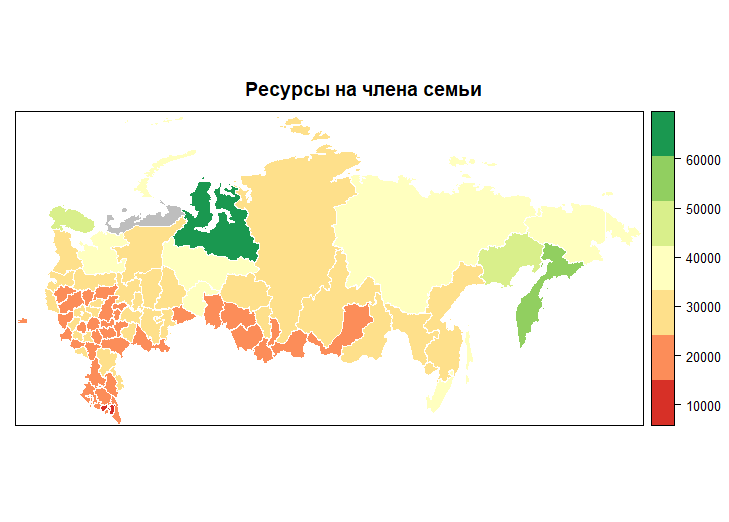 Ресурсы на члена семьи по регионам России, данные: Росстат, графика автора