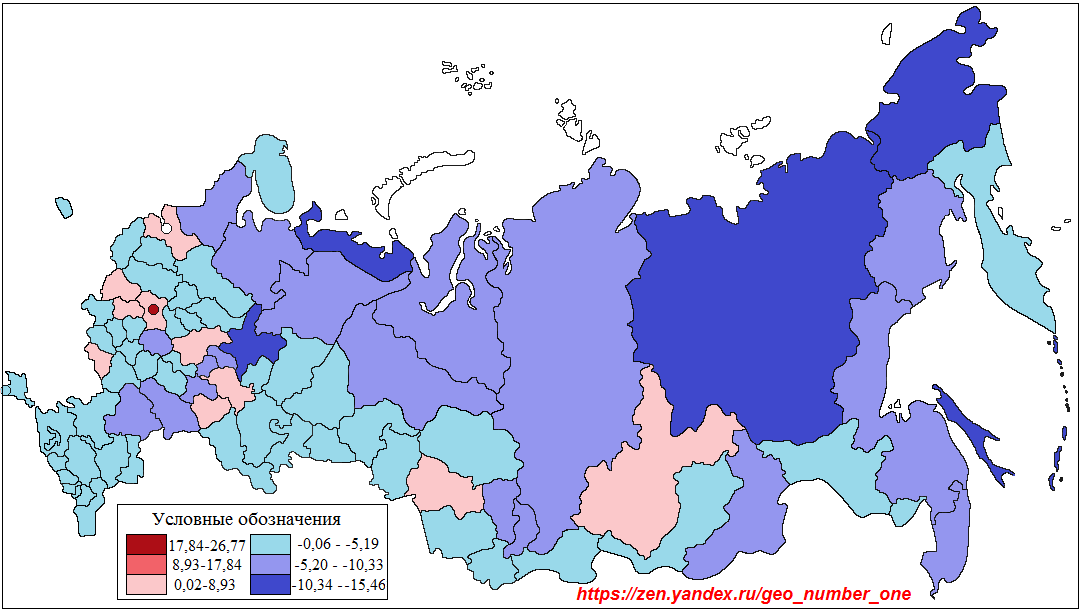 Прирост по регионам. Карта миграционного прироста России. Карта миграционного прироста населения России по регионам. Коэффициент миграционного прироста по регионам России карта. Миграционный прирост населения России карта.