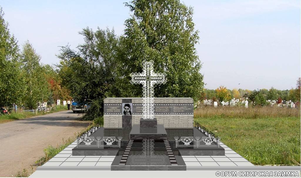 Фото Яндекс.Картинки.