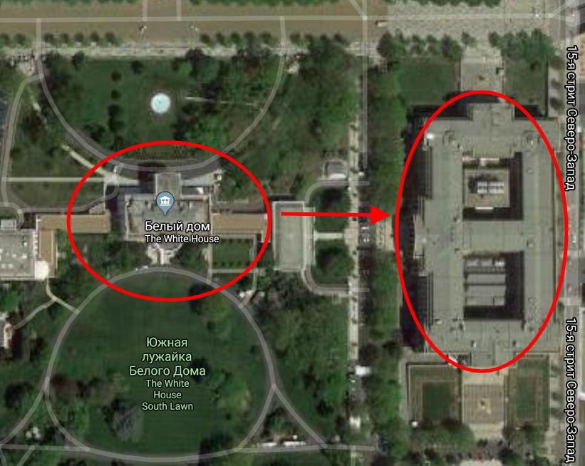 Расположение тоннеля между Белым домом и зданием Казначейства