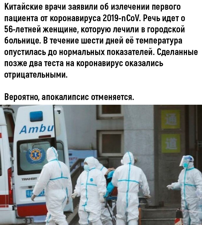 Картинка взята ради ознакомления с материалом