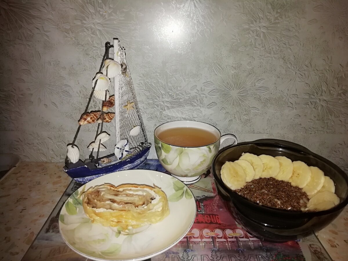 Вес 280 гр,  Ккал 317, БЖУ 15/11/40