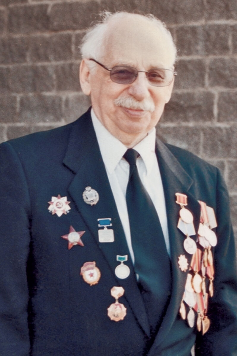 Исаак Романович Штокбант (1925–2020). Источник - сайт jewmil.com