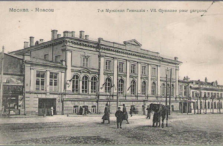 фотография из интернета