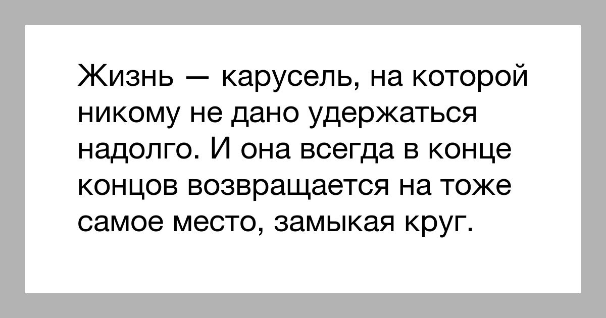 Яндекс. Картинки.