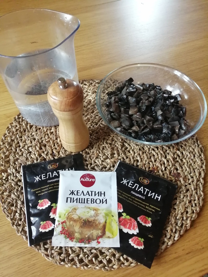 не забудьте поддержать автора