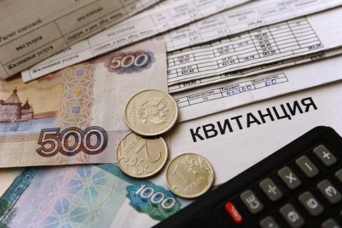 31 января 2020 
