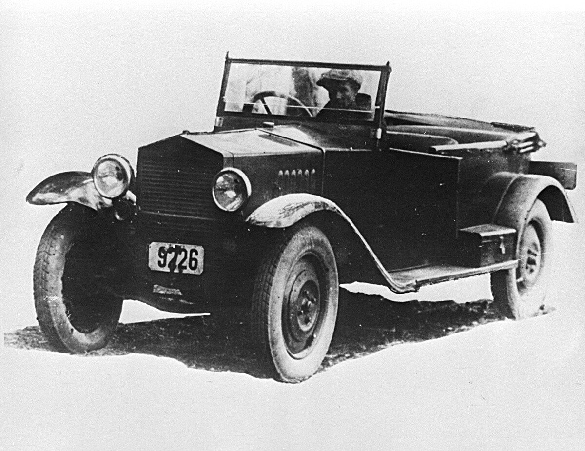 нами-1 (с 1927-г)