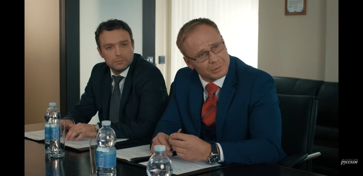 кадр из сериала "Чистая психология"