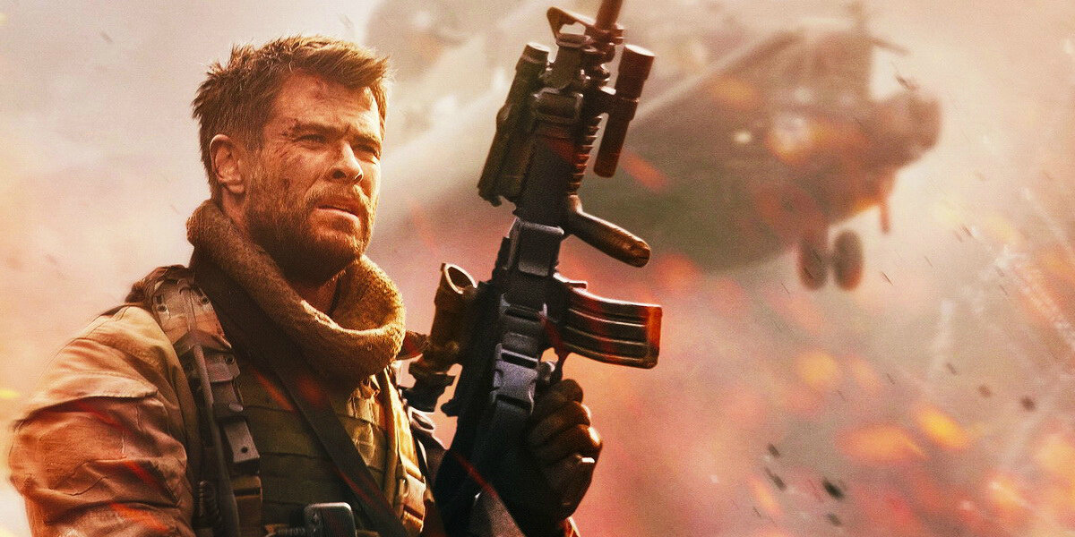 боевики
