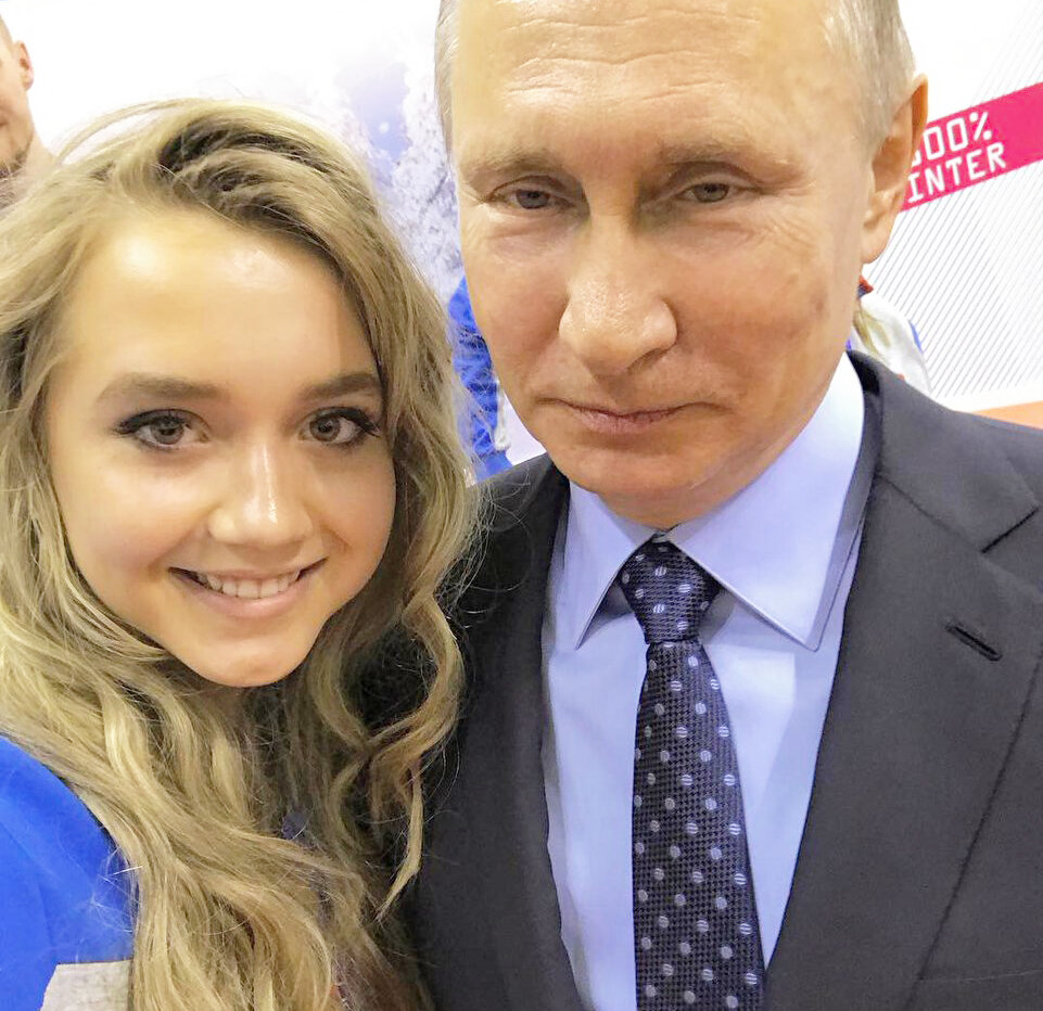 Путин с девушкой