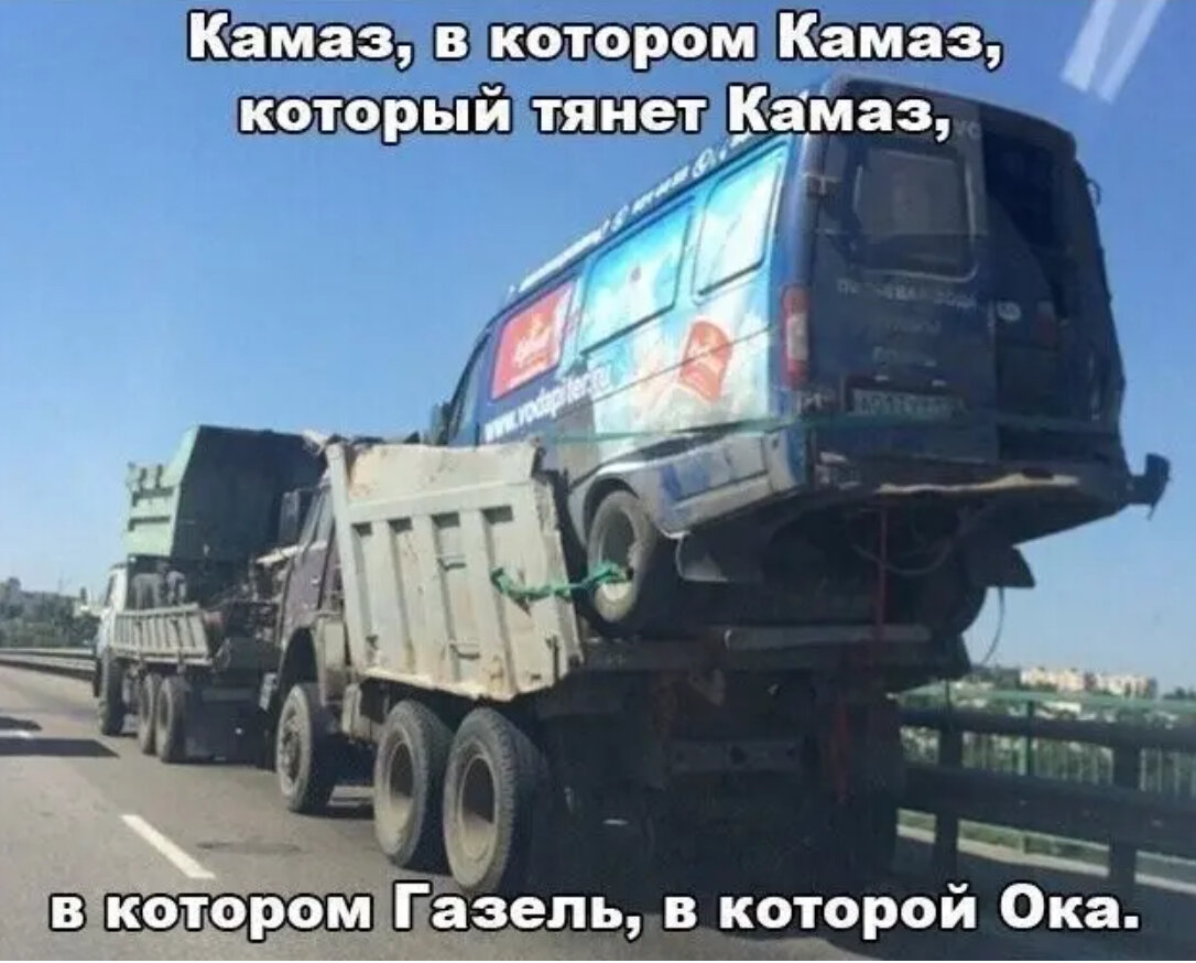 Фото из открытых источников