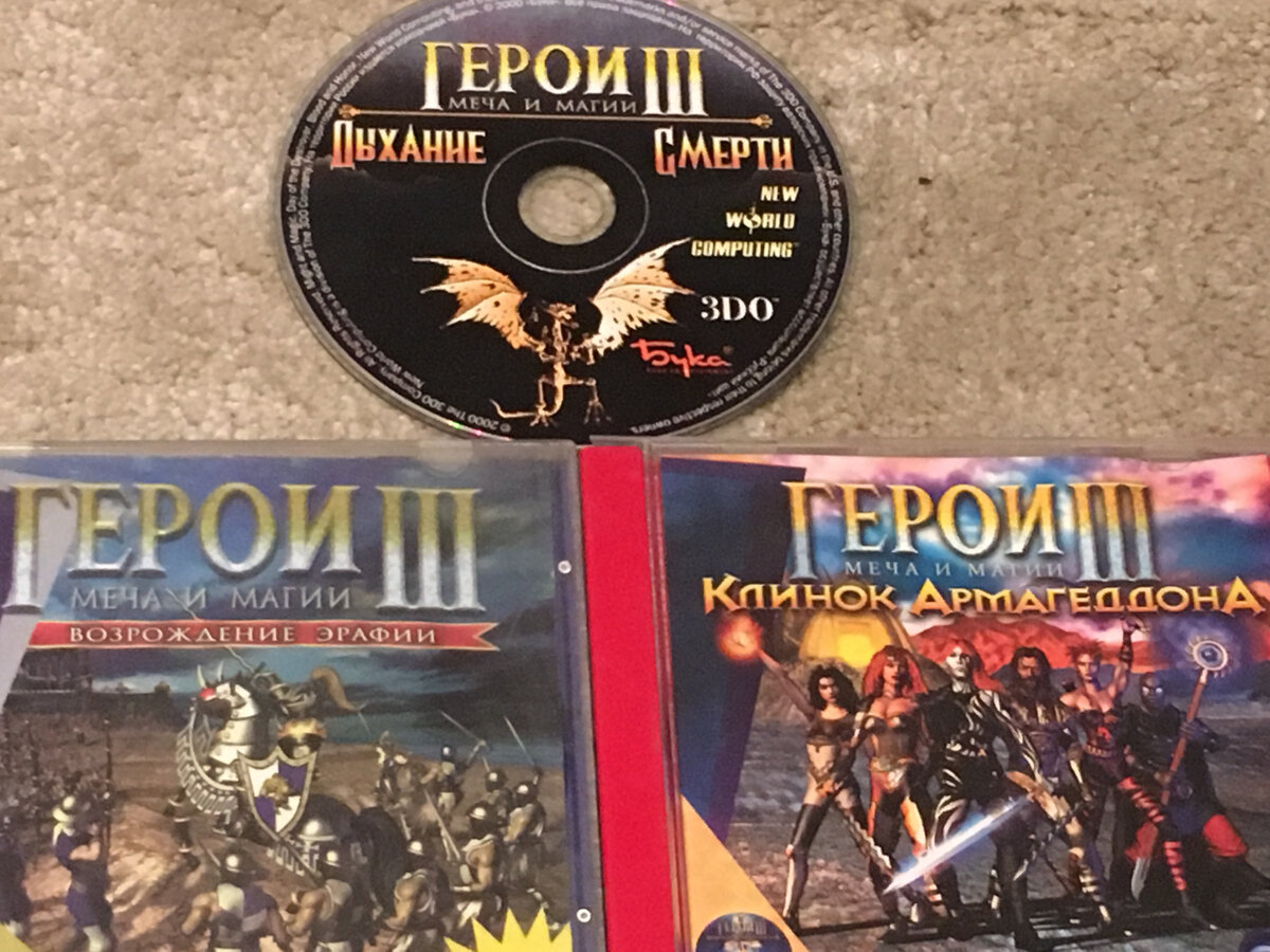 Авторское фото.