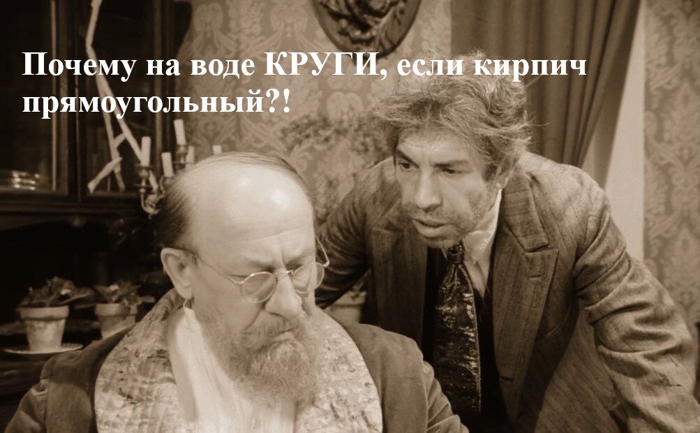 Шариков и профессор преображенский. Собачье сердце Бортко фильм. Собачье сердце фильм 1988. Владимир Бортко Собачье сердце. Собачье сердце фильм 1988 собака