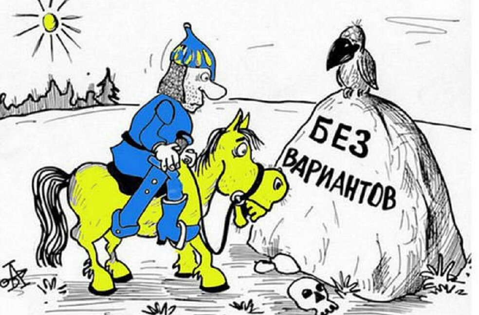 Источник Яндекс картинки.