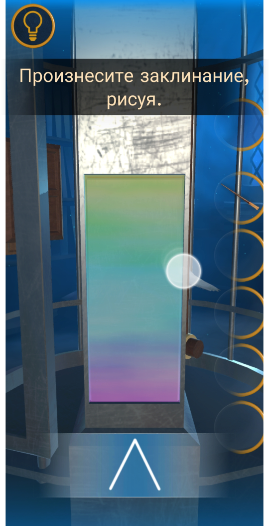 Не ахти какое новшество для того, чтобы назвать это второй частью.