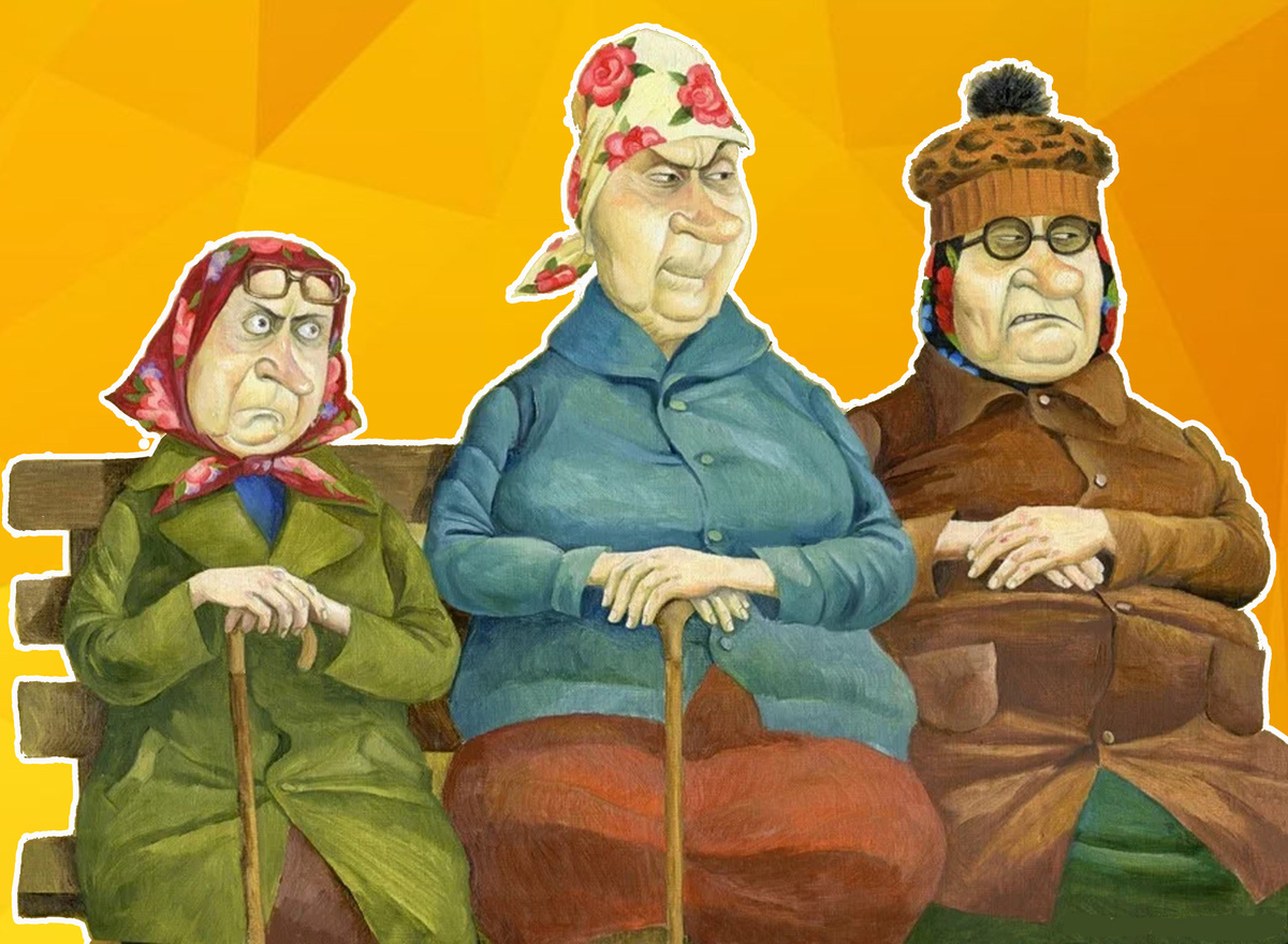 Анекдоты про еврейских старушек, бабушек, юмор, сатира, позитив, веселье, смешно