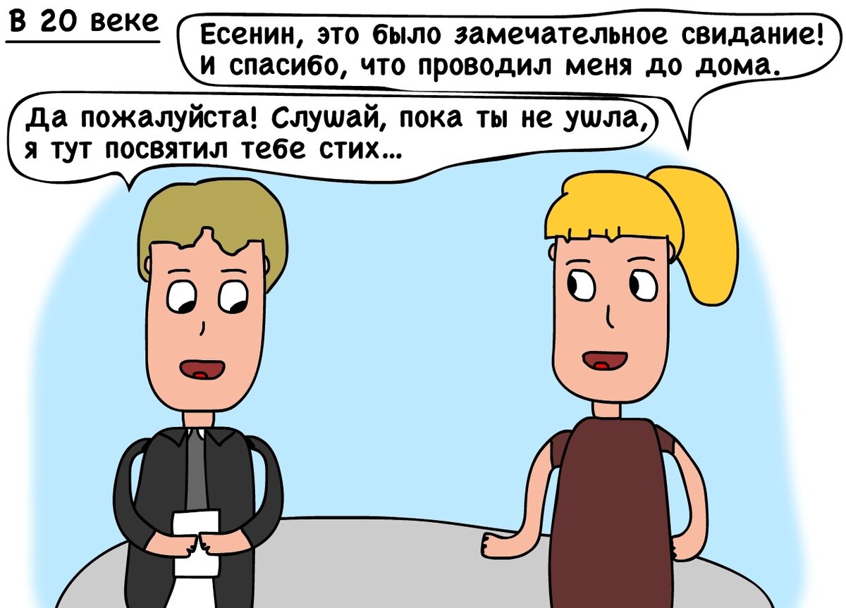 ...авторское сообщество, где начинающий белорусский художник Анатолий Хаджи...