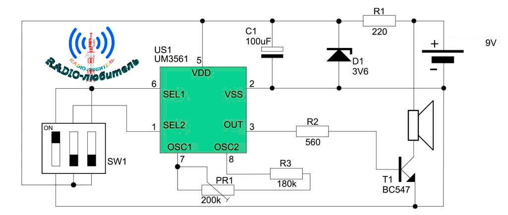 Electronic siren dw 120n схема подключения