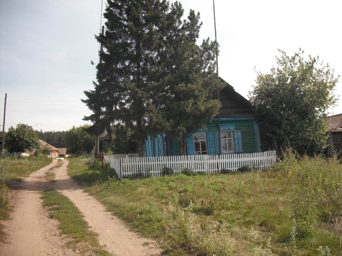 Вот мой дом родной