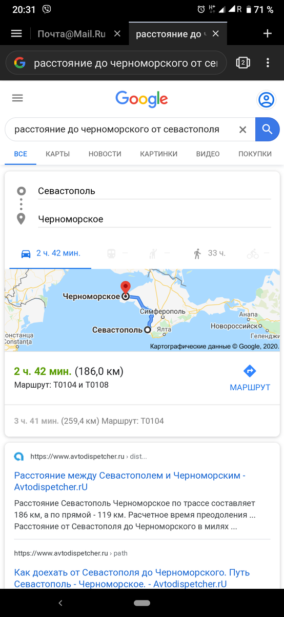 -2
