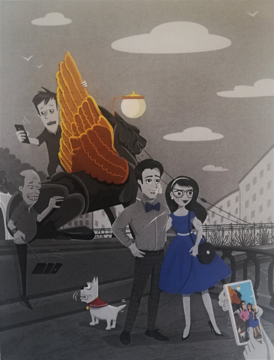 Открытка, выданная прохожим с информацией о защите грифонов