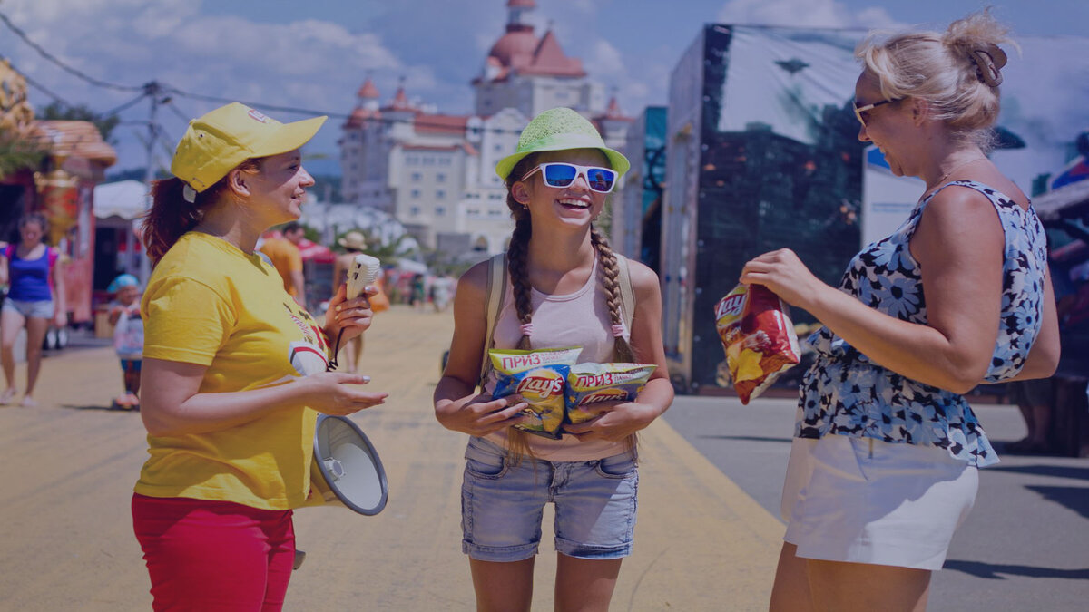 BTL-агентство