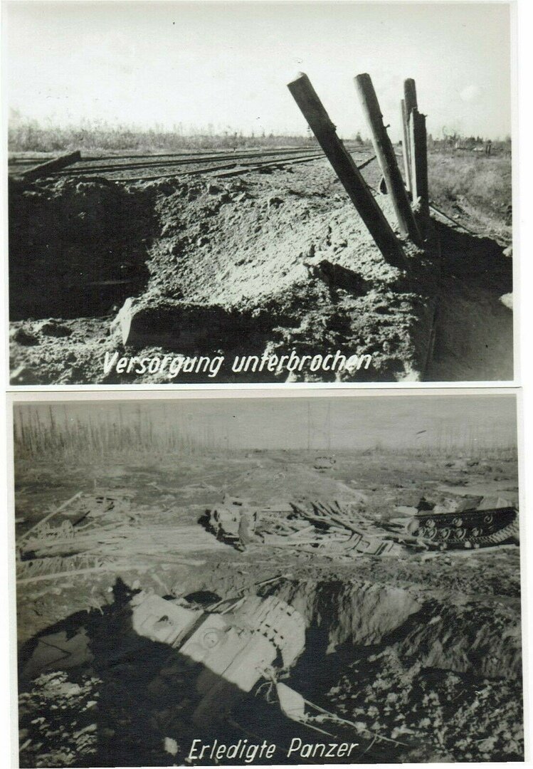 КВ-8 (Объект 228)