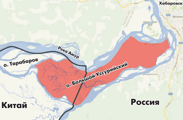 Отданные территории