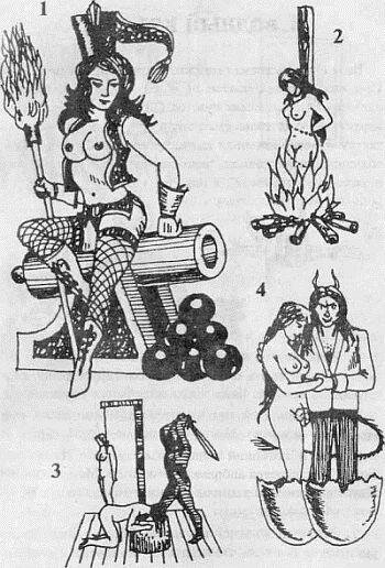 Тюремные наколки