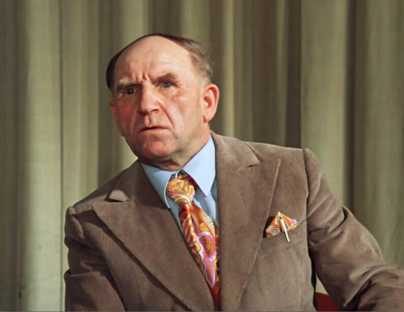 Николай Парфенов. Кадр из фильма «Афоня»