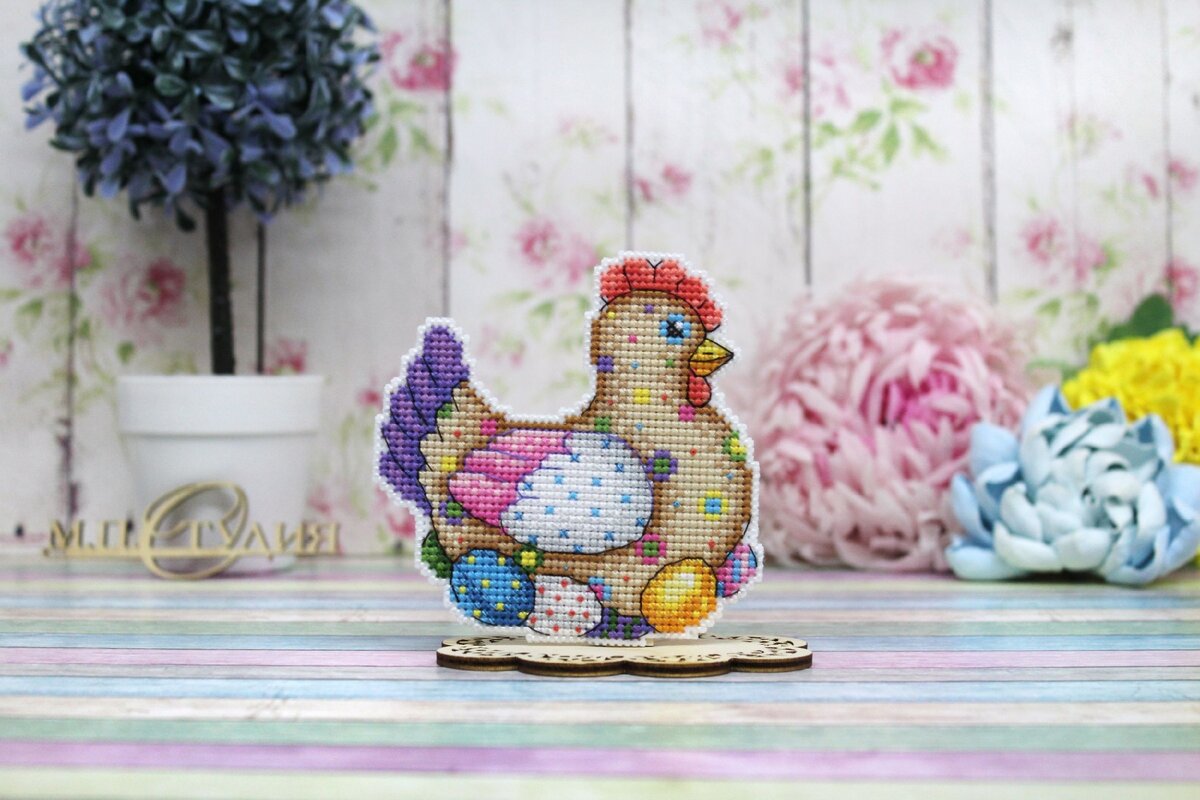 Пасхальная курочка (М.П.Студия)