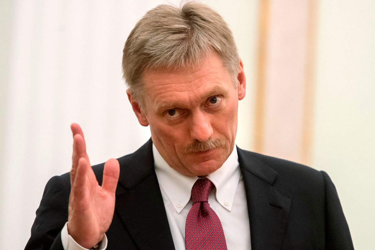 Дмитрий Песков